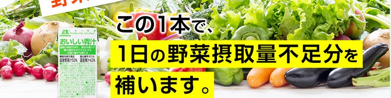 �X�i���فy���������`30�{�Z�b�g�z���T�C�g